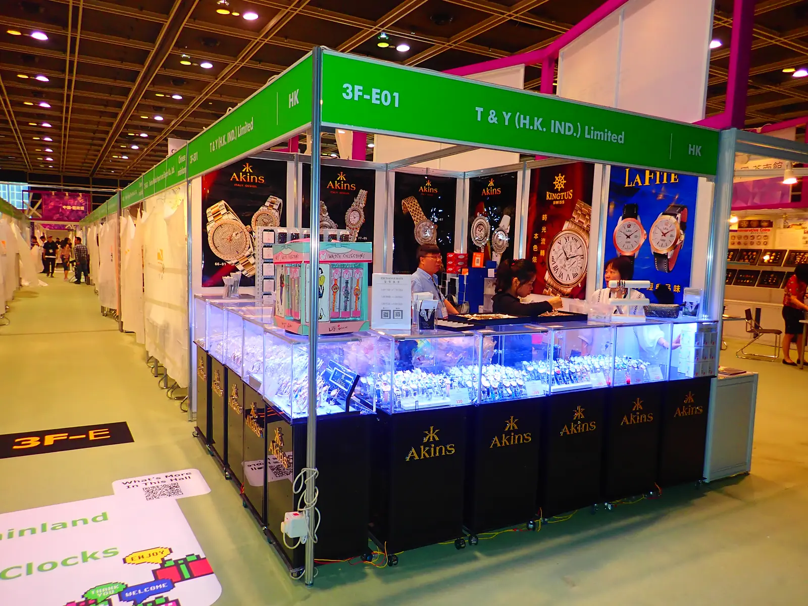 Akins 於香港鐘錶展攤位